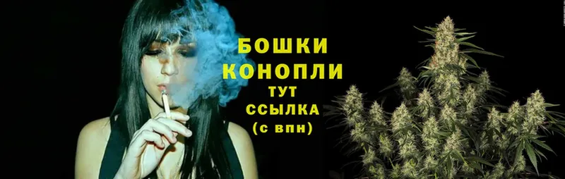 Марихуана LSD WEED  гидра как зайти  Красноярск 